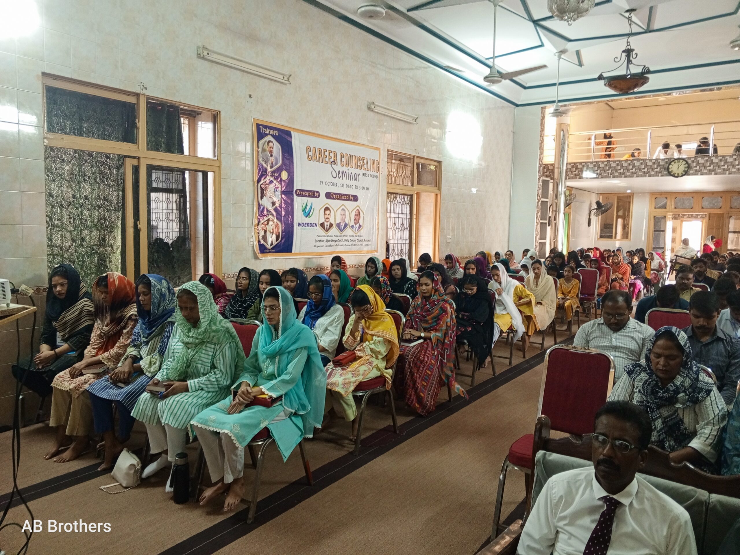 Attendees seated at the Woerden career counselling seminar in Narowal